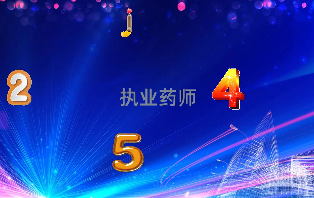悽̘IˎWУ,悽̘IˎӖ